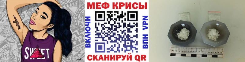 Где найти наркотики Анива ГАШИШ A-PVP Метадон Псилоцибиновые грибы Каннабис МЕФ