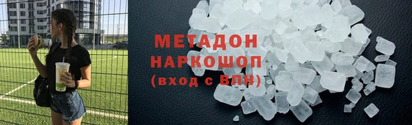 бошки Алзамай
