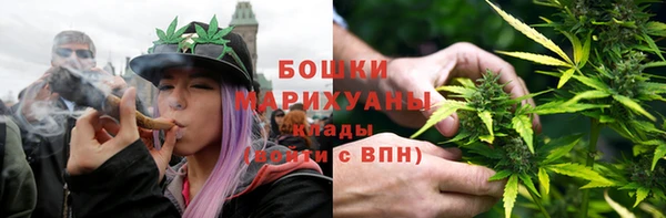 гашик Покачи
