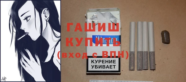 мяу мяу мука Алексеевка