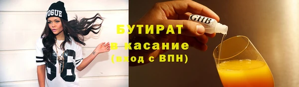 мяу мяу мука Алексеевка