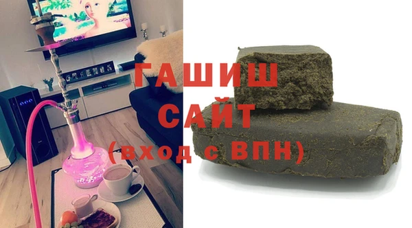 бошки Алзамай